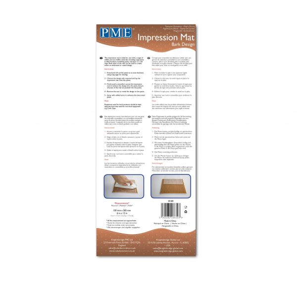 IM189 BACK PME Bark Design Impression Mat Must Haves Everyday Equipment Impression Mats