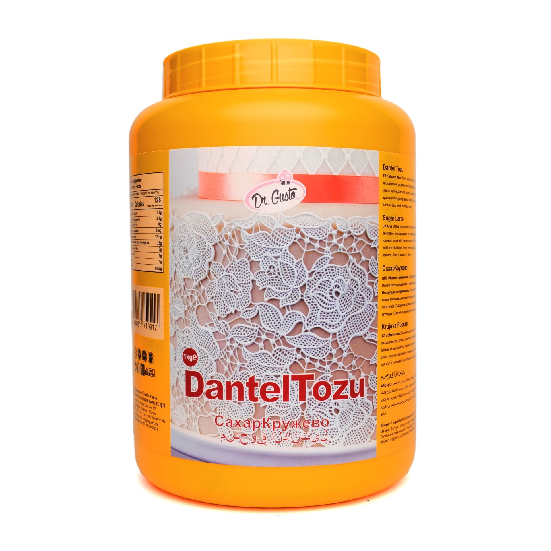 Decor dantelă comestibilă 1000 gr Dr. Gusto 2 dantela comestibila